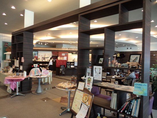 Kumamoto City International Center